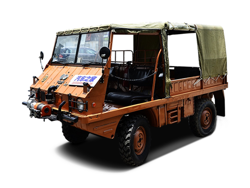 Haflinger 配件中心 车身