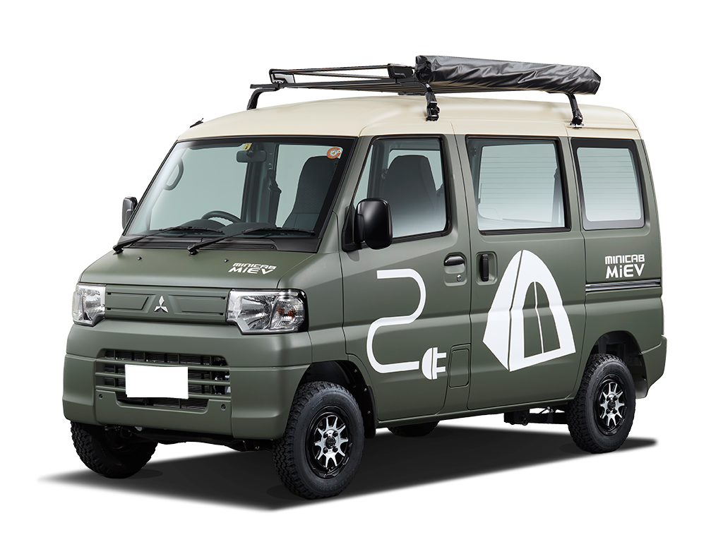 Minicab MiEV 配件中心 车身
